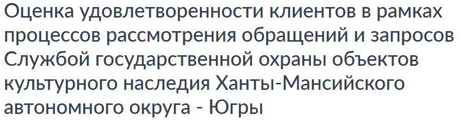 Изображения.